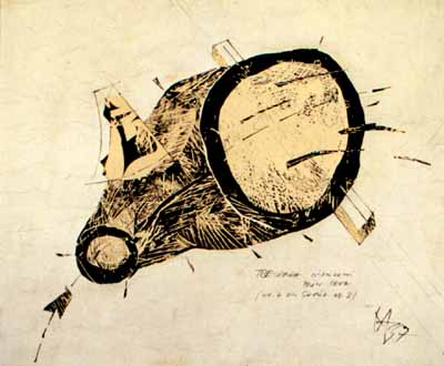 The Crossing of Nothing through Something V (24kB)