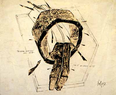 The Crossing of Nothing through Something VI (26kB)