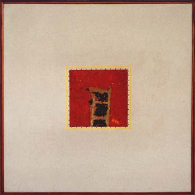 Small Nuraga IV (16kB)